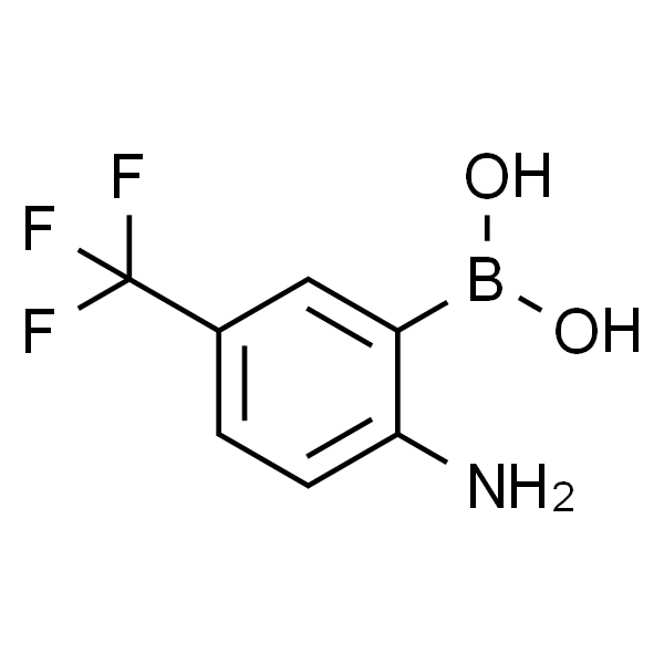(2-氨基-5-(三氟甲基)苯基)硼酸