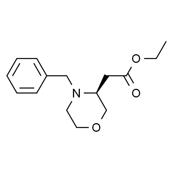 (S)-2-(4-苄基吗啉-3-基)乙酸乙酯