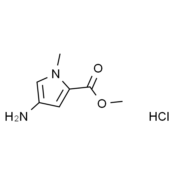 4-氨基-1-甲基-1H-吡咯-2-羧酸甲酯盐酸盐