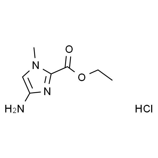 4-氨基-1-甲基-1H-咪唑-2-羧酸乙酯盐酸盐
