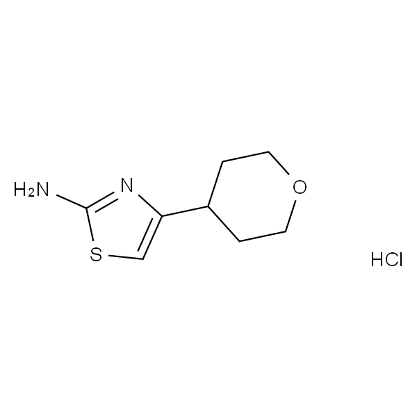 4-（四氢-2H-吡喃-4-基）噻唑-2-胺盐酸盐