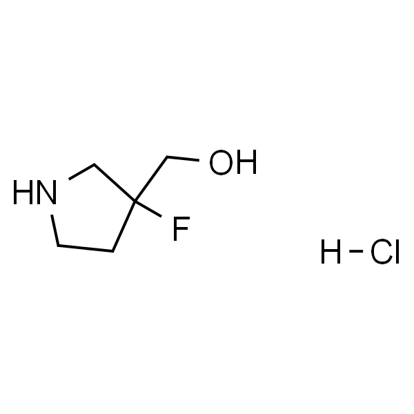 (3-氟吡咯烷-3-基)甲醇盐酸盐