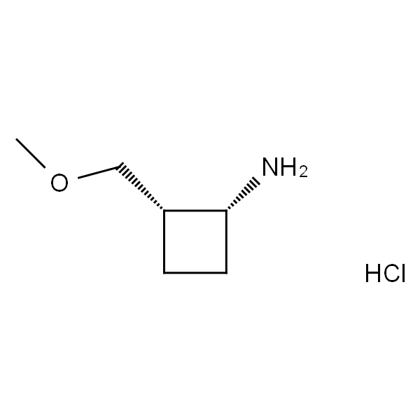 顺-2-(甲氧基甲基)环丁胺盐酸盐