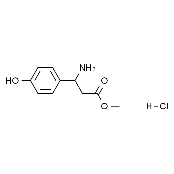 3-氨基-3-(4-羟基苯基)丙酸甲酯盐酸盐