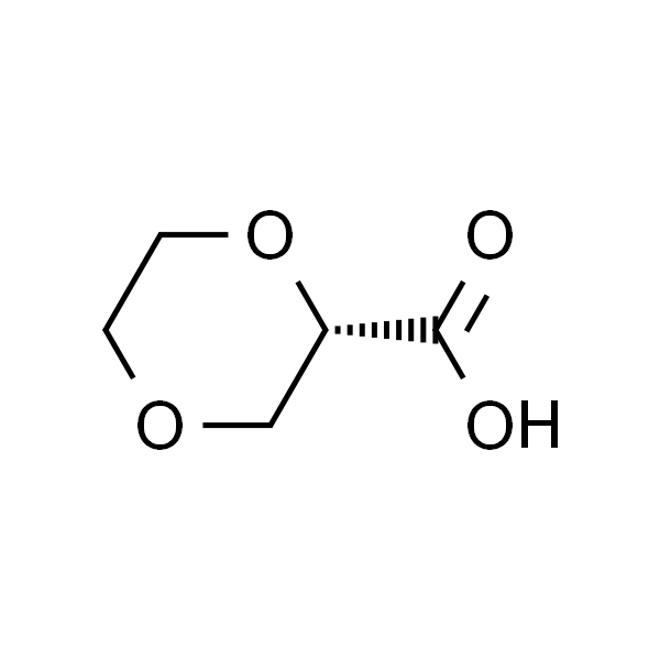 (S)-1,4-二恶烷-2-羧酸