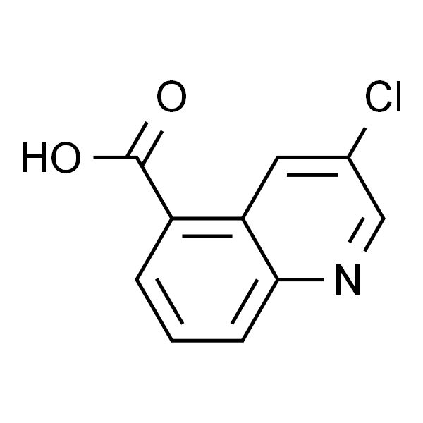 3-氯喹啉-5-羧酸