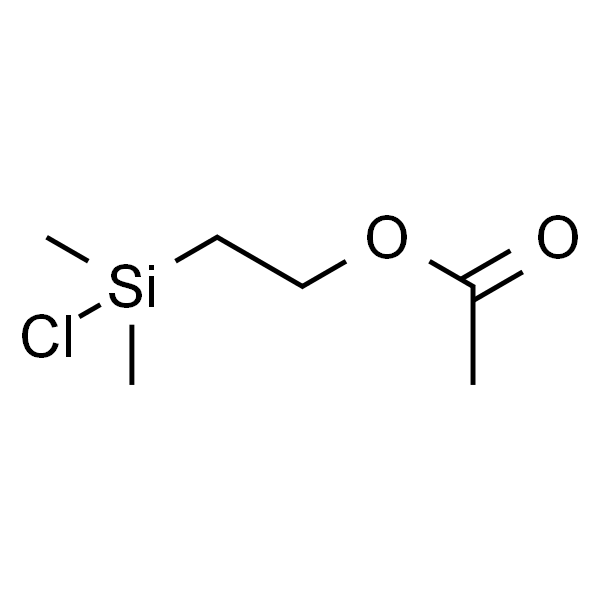 (2-乙酰氧基乙基)二甲基氯硅烷