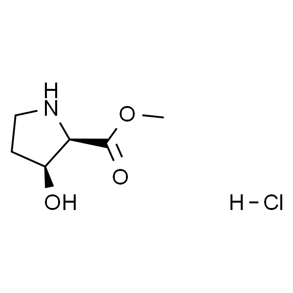 (2R,3S)-3-羟基吡咯烷-2-羧酸甲酯盐酸盐