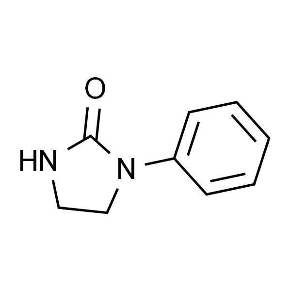 1-苯基咪唑啉-2-酮
