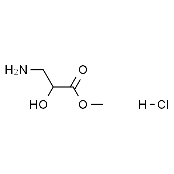 3-氨基-2-羟基丙酸甲酯盐酸盐