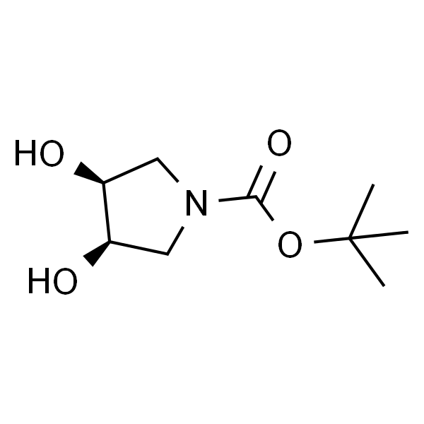 (3R，4S)-3，4-羟基吡咯烷-1-羧酸叔丁酯