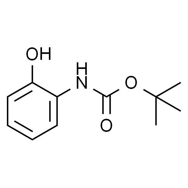 (2-羟基苯基)氨基甲酸叔丁酯