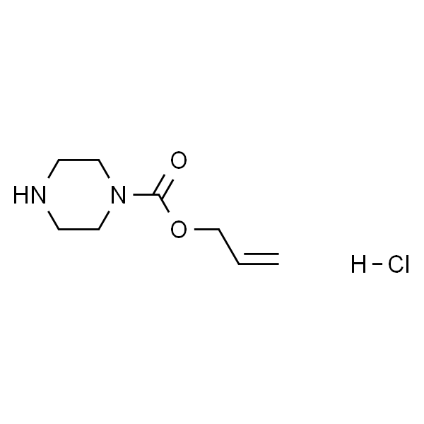 烯丙基哌嗪-1-羧酸盐酸盐