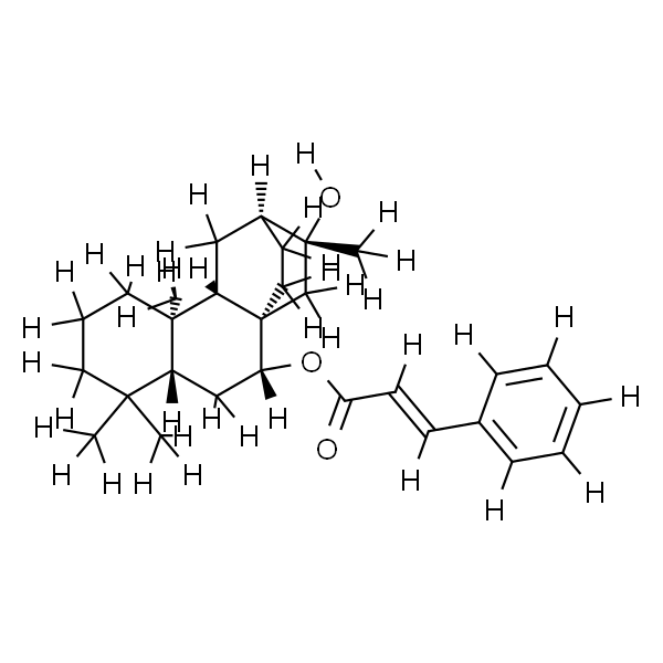绣线菊阿替生素A