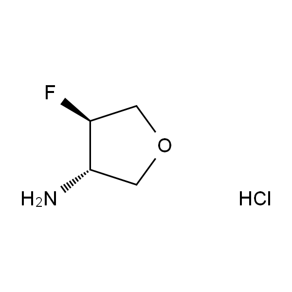 反式-4-氟四氢呋喃-3-胺盐酸盐