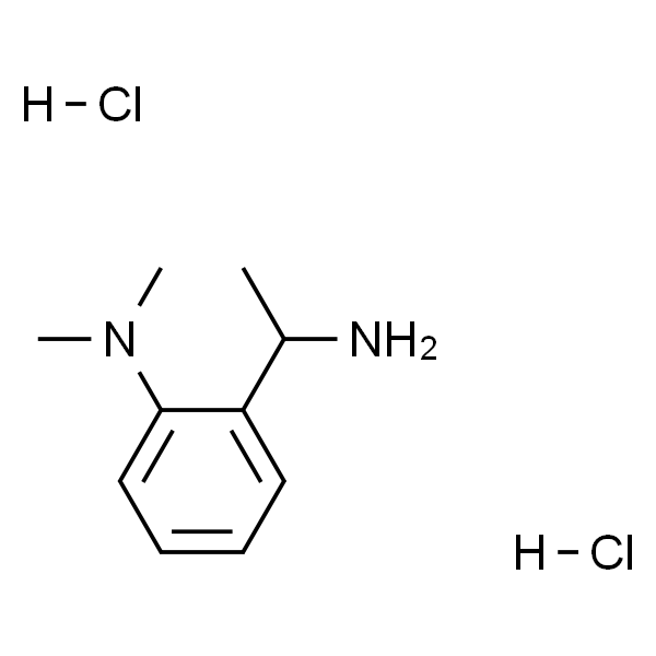 2-(1-氨基乙基)-N,N-二甲基苯胺二盐酸盐