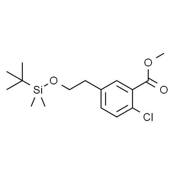 5-(2-((叔丁基二甲基甲硅烷基)氧基)乙基)-2-氯苯甲酸甲酯