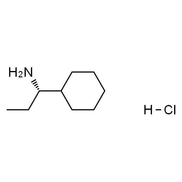 (S)-1-环己基丙-1-胺盐酸盐