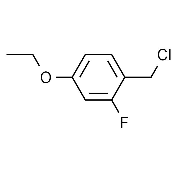 1-(氯甲基)-4-乙氧基-2-氟苯