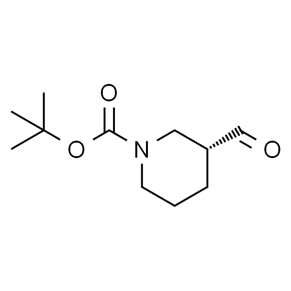(R)-3-甲酰基哌啶-1-甲酸叔丁酯