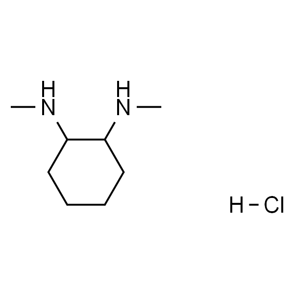 N1,N2-二甲基环己烷-1,2-二胺盐酸盐