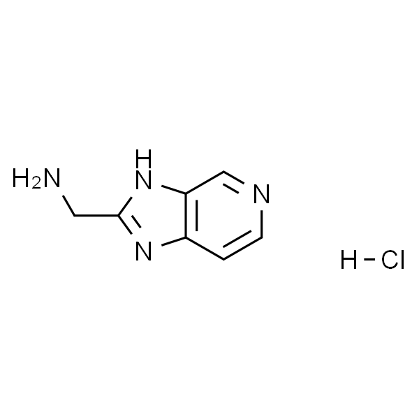 (3H-咪唑并[4,5-c]吡啶-2-基)甲胺盐酸盐