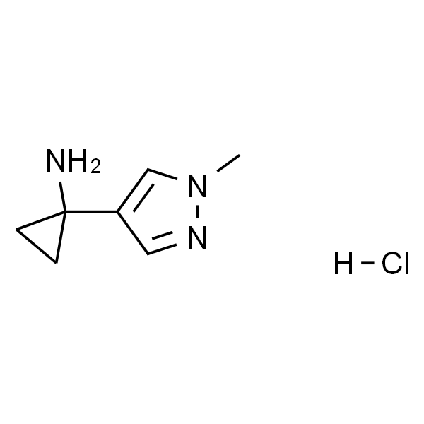1-(1-甲基-1H-吡唑-4-基)环丙胺盐酸盐