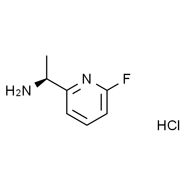 (S)-1-(6-氟吡啶-2-基)乙胺盐酸盐