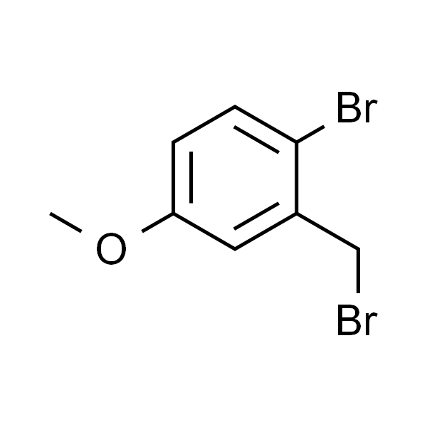 2-溴-5-甲氧基苄溴