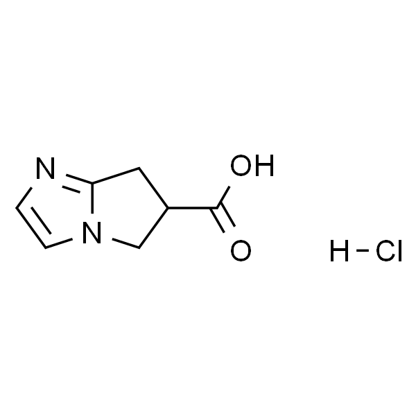 6,7-二氢-5H-吡咯并[1,2-a]咪唑-6-羧酸盐酸盐