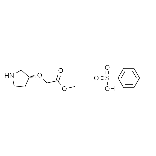 (R)-2-(吡咯烷-3-基氧基)乙酸4-甲基苯磺酸甲酯
