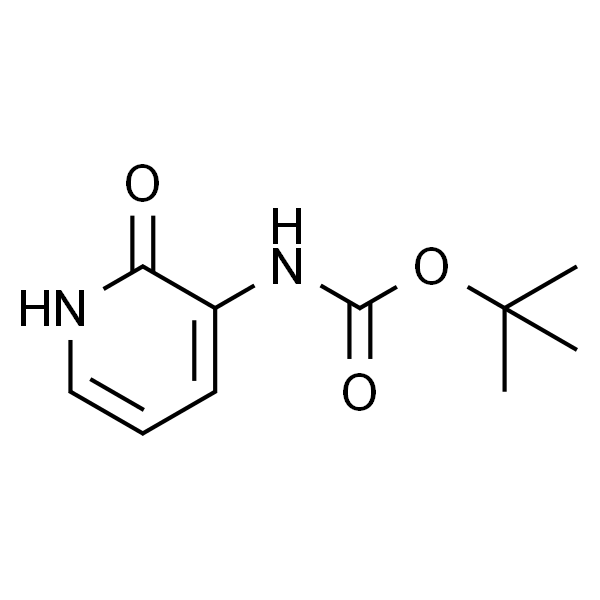 (2-氧代-1,2-二氢吡啶-3-基)氨基甲酸叔丁酯