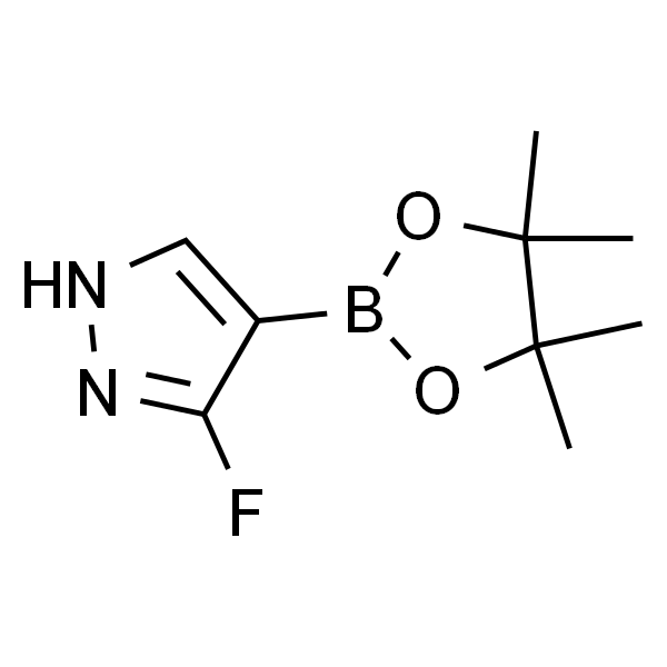3-氟-4-(4,4,5,5-四甲基-1,3,2-二氧硼杂环戊烷-2-基)-1H-吡唑