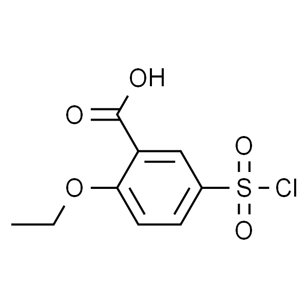 5-(氯磺酰基)-2-乙氧基苯甲酸