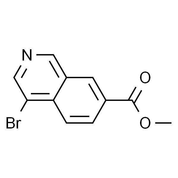 4-溴异喹啉-7-羧酸甲酯
