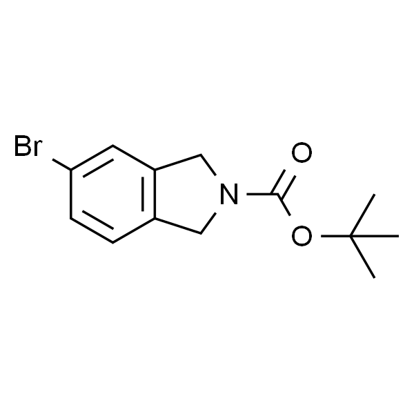 5-溴异吲哚啉-2-碳酸叔丁酯