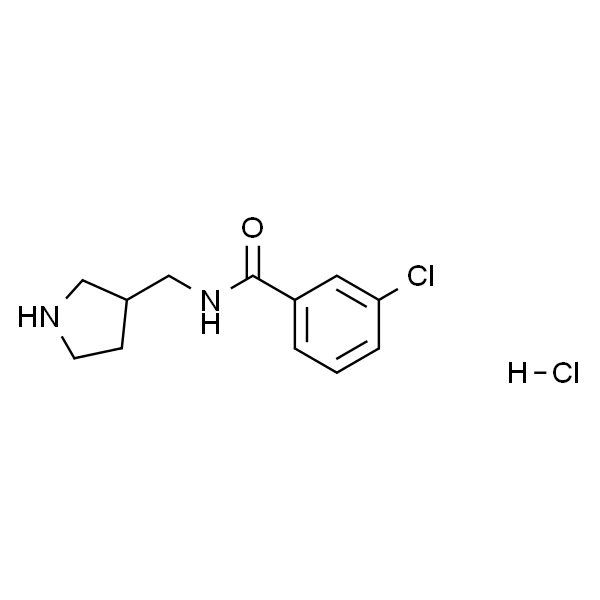 3-氯-N-(吡咯烷-3-基甲基)苯甲酰胺盐酸盐