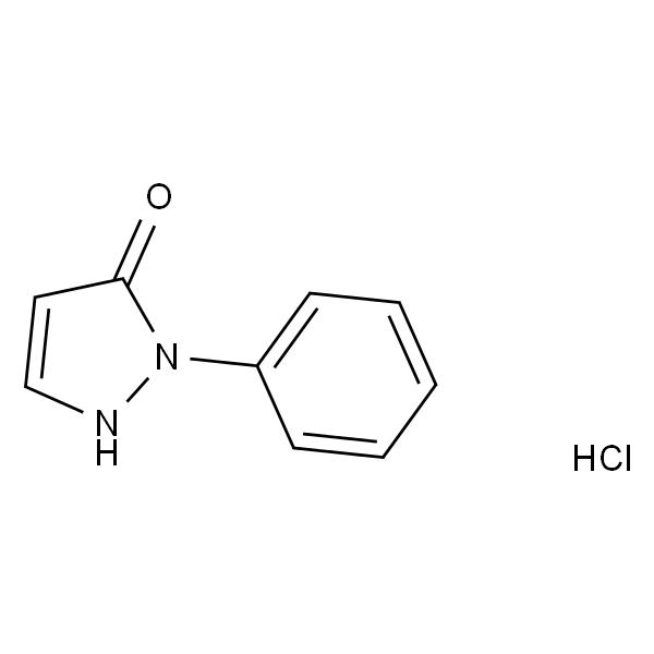 2-苯基-1,2-二氢-3H-吡唑-3-酮盐酸盐