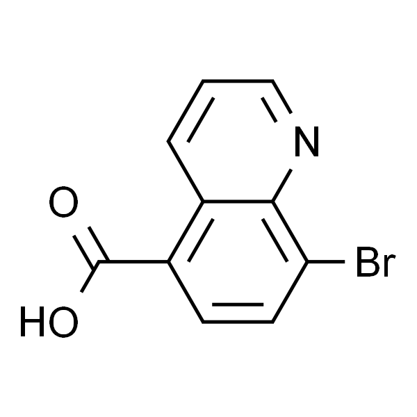 8-溴喹啉-5-甲酸