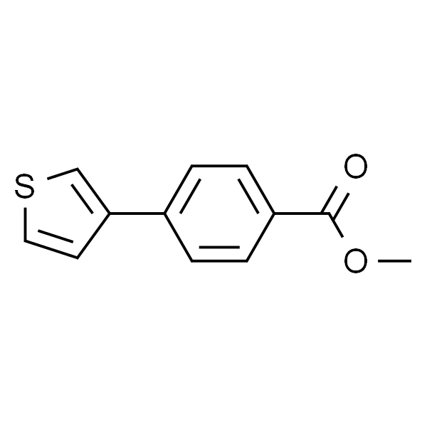 4-(噻吩-3-基)苯甲酸甲酯