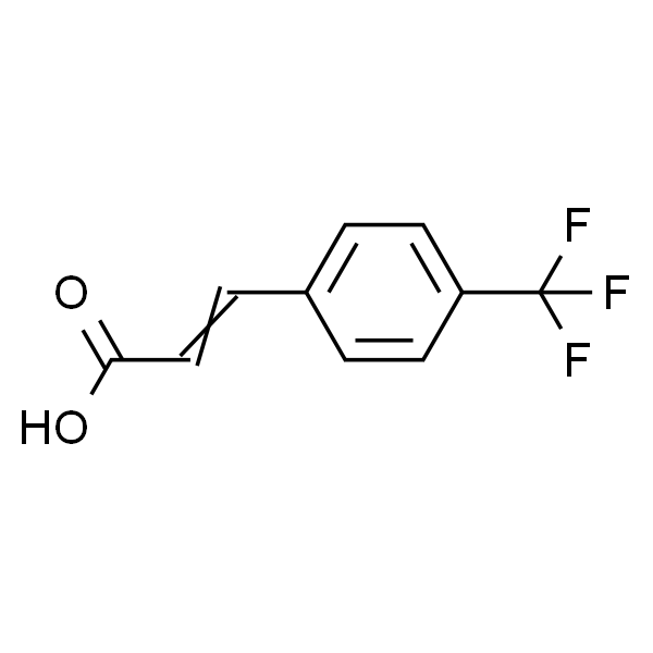 4-(三氟甲基)肉桂酸