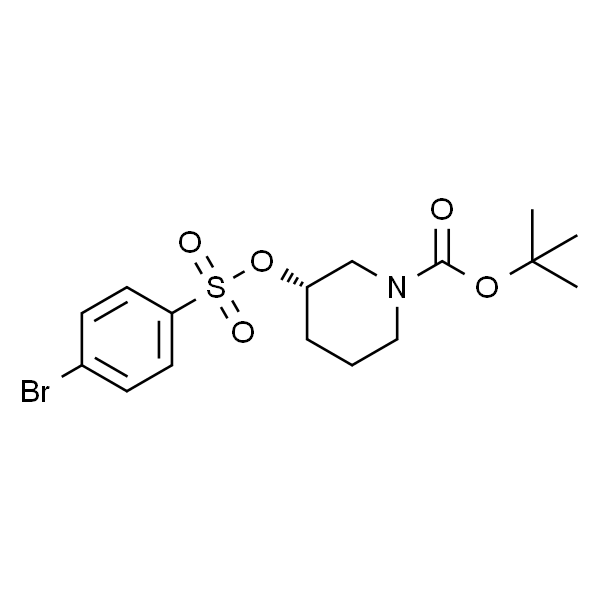 (S)-3-((((4-溴苯基)磺酰基)氧基)哌啶-1-甲酸叔丁酯