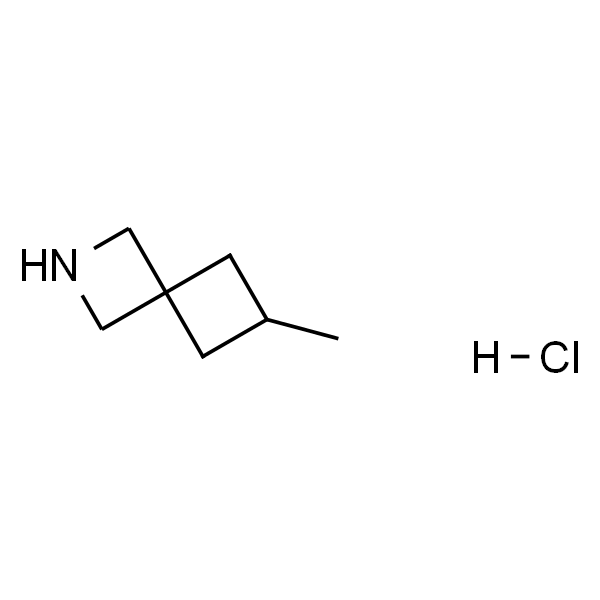 6-甲基-2-氮杂螺[3.3]庚烷盐酸盐