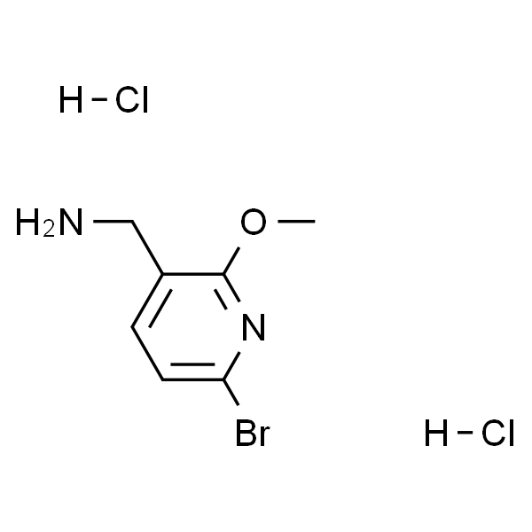 (6-溴-2-甲氧基吡啶-3-基)甲胺二盐酸盐