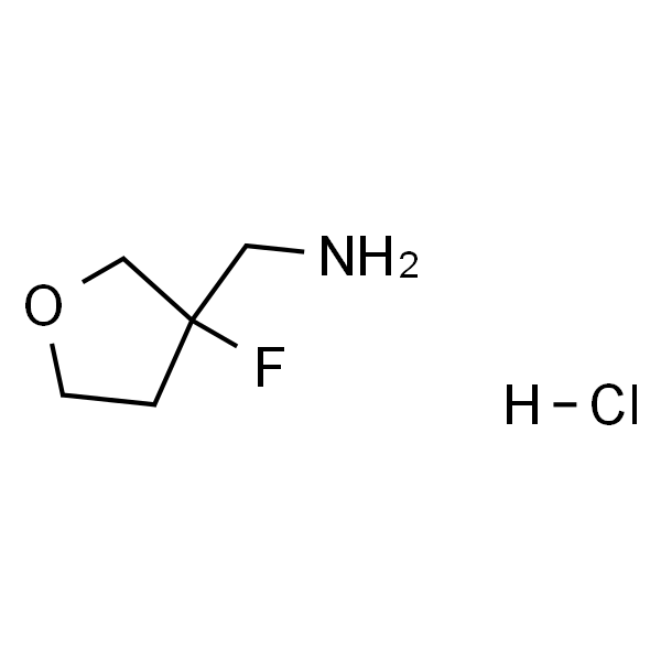 (3-氟四氢呋喃-3-基)甲胺盐酸盐