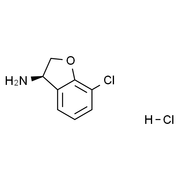 (R)-7-氯-2,3-二氢苯并呋喃-3-胺盐酸盐