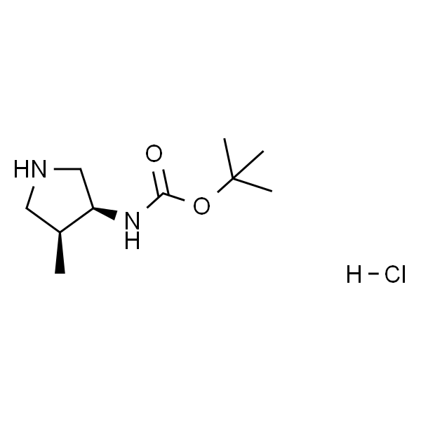 rel-((3R,4R)-4-甲基吡咯烷-3-基)氨基甲酸叔丁酯盐酸盐