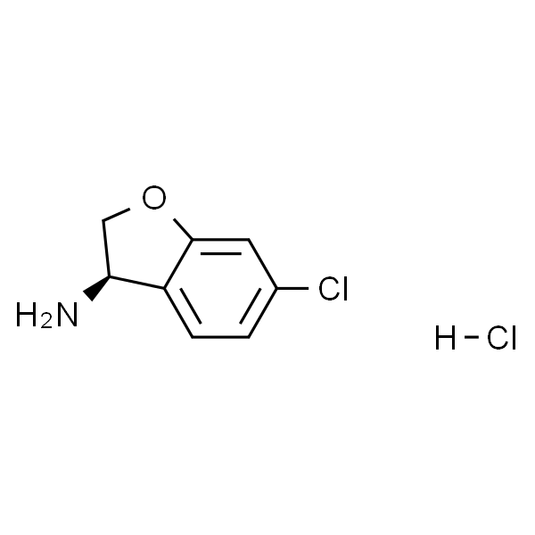 (R)-6-氯-2,3-二氢苯并呋喃-3-胺盐酸盐