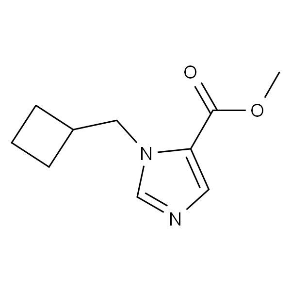 1-(环丁基甲基)-1H-咪唑-5-羧酸甲酯