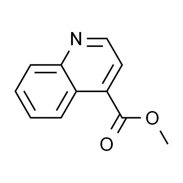 喹啉-4-羧酸甲酯